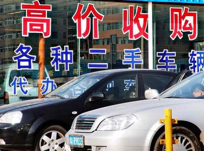 10万预算购车指南 新车与二手车各有优劣