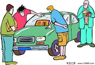 不满意二手车买卖价格？专业收购服务为您解忧