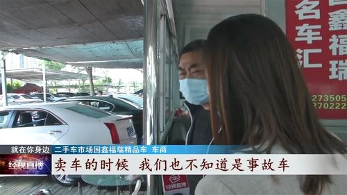 47.5万买玛莎拉蒂，半年后揭猫腻，武汉车主维权反陷收购风波