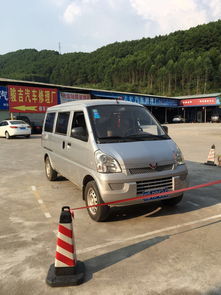 二手车收购全攻略 为何选择专业高价收购？