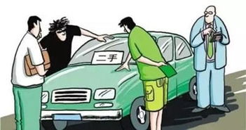 入局二手车行业，必须掌握的五大收购核心要点