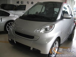 精明之选 二手车选购与出售全攻略