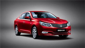 衢州金通宝骏二手车收购指南 专业评估，便捷交易